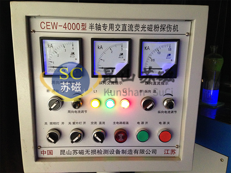 CEW-4000.1.jpg